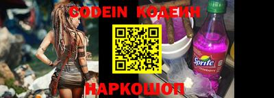 прущая мука Краснодар