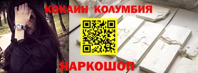 метадон Краснознаменск
