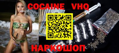 прущая мука Краснодар