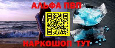 метадон Краснознаменск