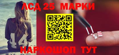 метадон Краснознаменск