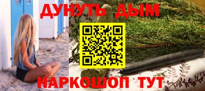 прущая мука Краснодар