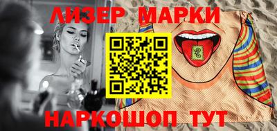 метадон Краснознаменск