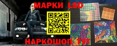 метадон Краснознаменск