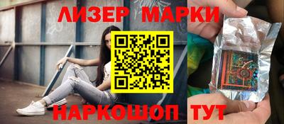 прущая мука Краснодар