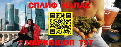 метадон Краснознаменск