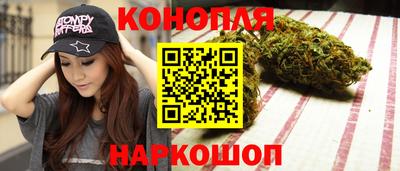 прущая мука Краснодар