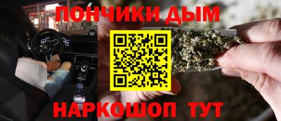 соль ск Краснокаменск