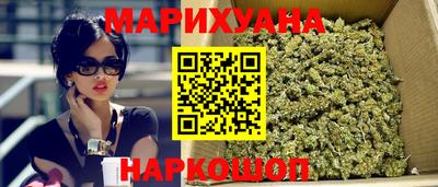 прущая мука Краснодар