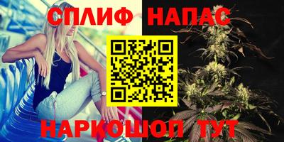 метадон Краснознаменск