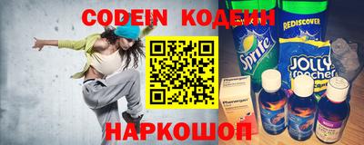 метадон Краснознаменск