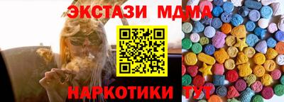 прущая мука Краснодар