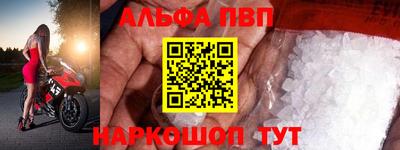 метадон Краснознаменск