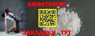 метадон Краснознаменск