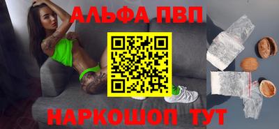 метадон Краснознаменск