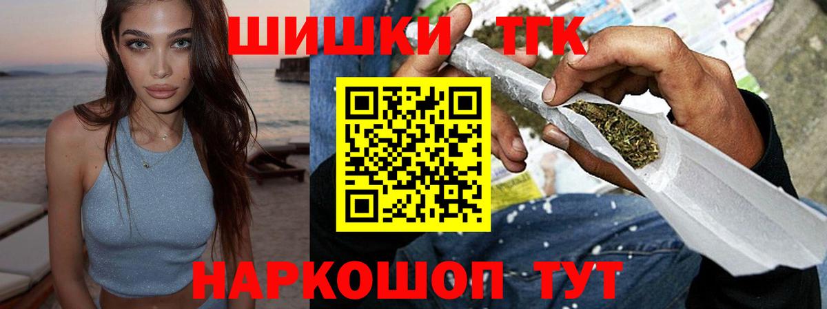 Ухта  Бошки марихуана марихуана  Марихуана Ganja  Каннабис гибрид  Каннабис LSD WEED  Вход с VPN 